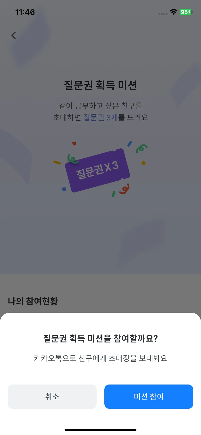 Test Image 21